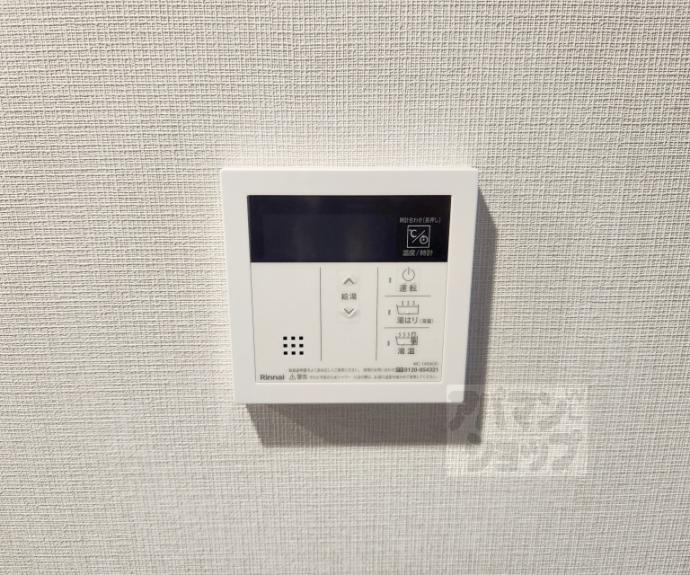 【エステムコート京都二条】間取