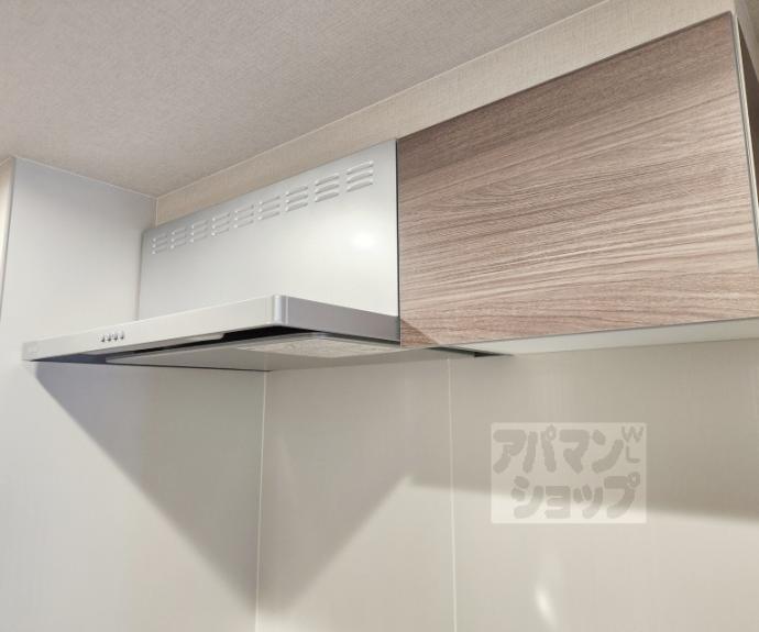 【エステムコート京都二条】間取