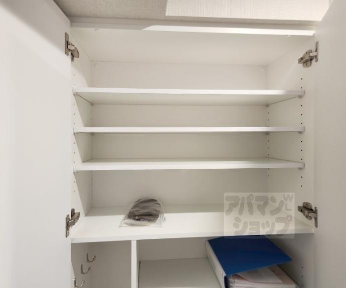 【エステムコート京都二条】間取