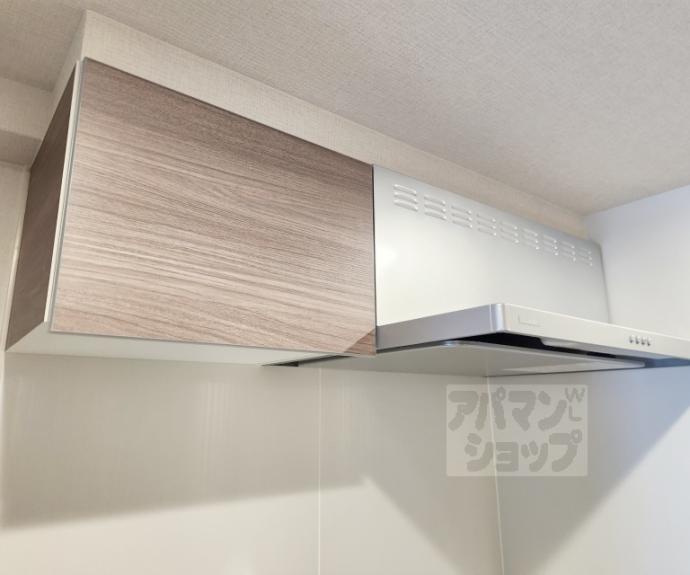 【エステムコート京都二条】間取