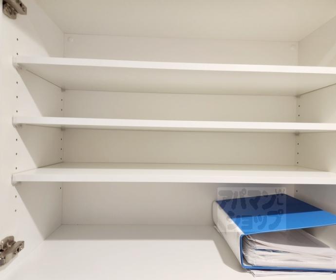 【エステムコート京都二条】間取