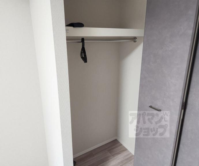 【エステムコート京都二条】間取