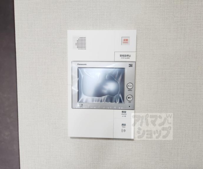 【エステムコート京都二条】間取