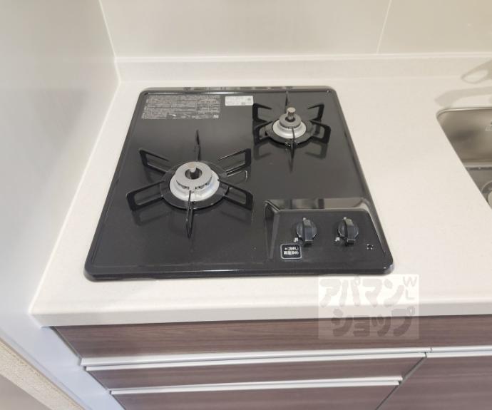 【エステムコート京都二条】間取