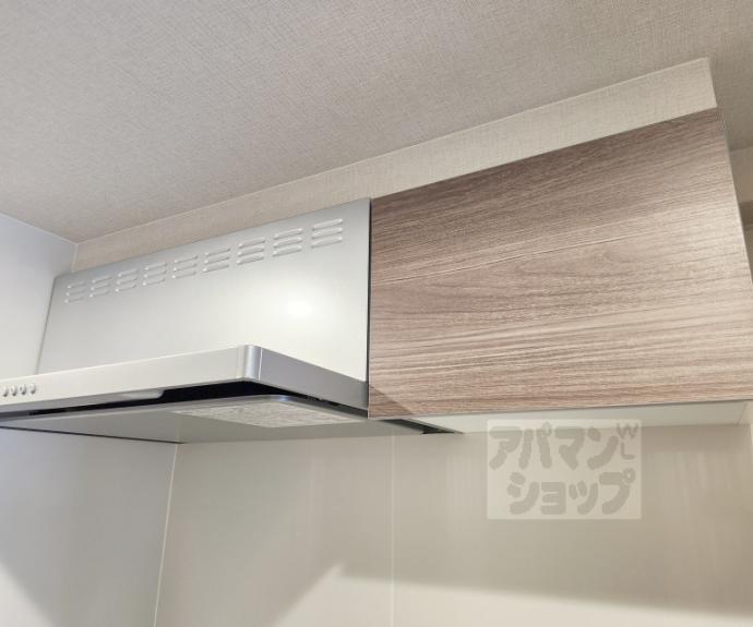 【エステムコート京都二条】間取