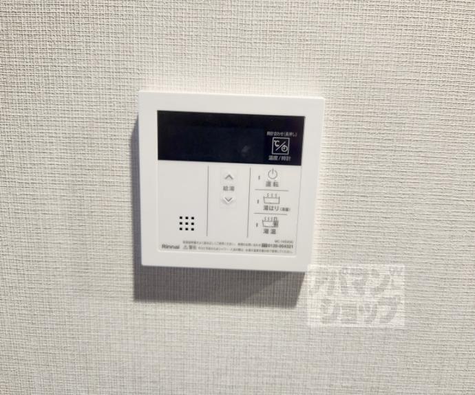 【エステムコート京都二条】間取