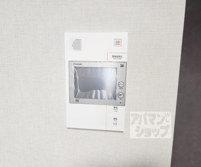 【エステムコート京都二条】間取