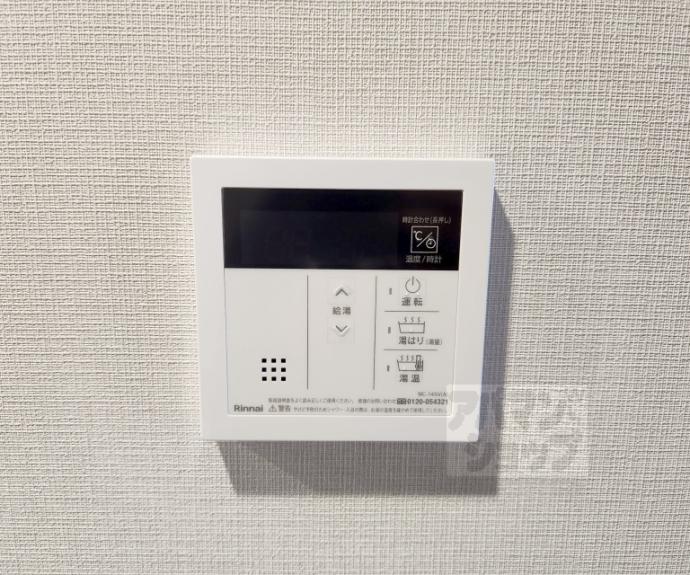 【エステムコート京都二条】間取