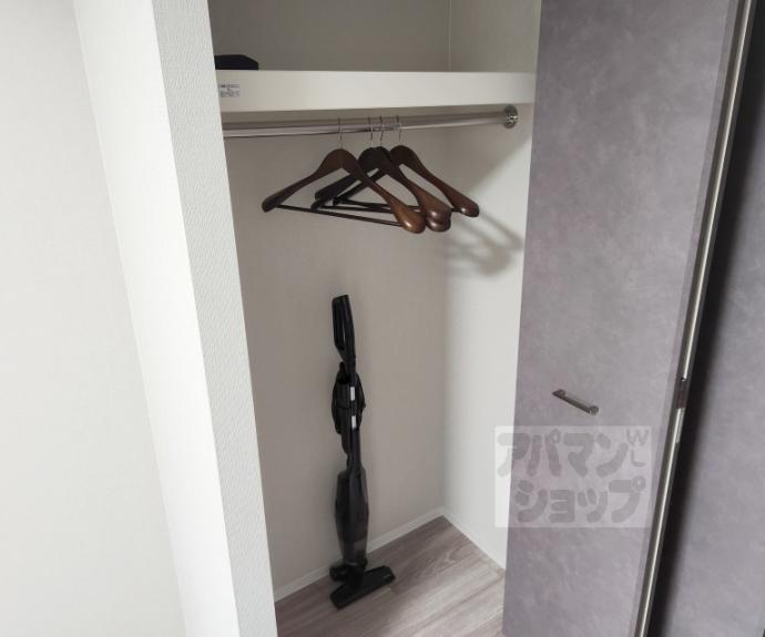 【エステムコート京都二条】間取