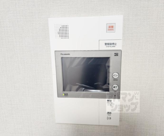 【エステムコート京都二条】間取