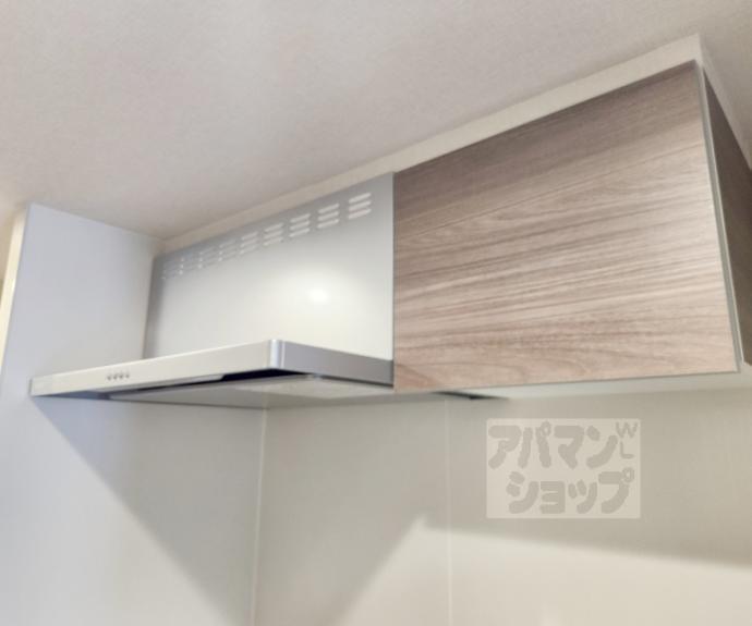 【エステムコート京都二条】間取