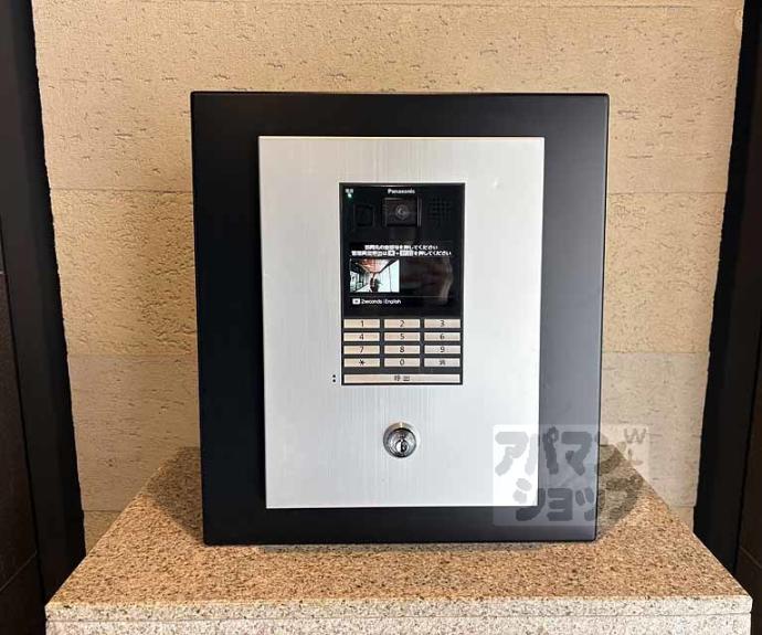 【エステムコート京都二条】間取