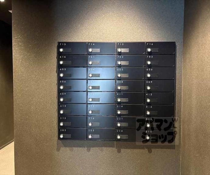 【エステムコート京都二条】間取