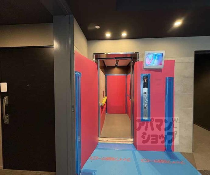 【エステムコート京都二条】間取