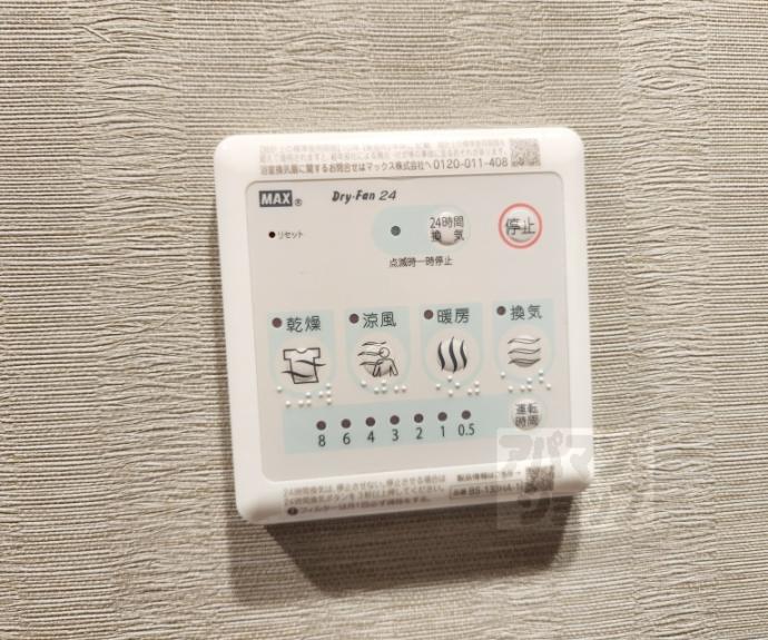 【エステムコート京都二条】間取