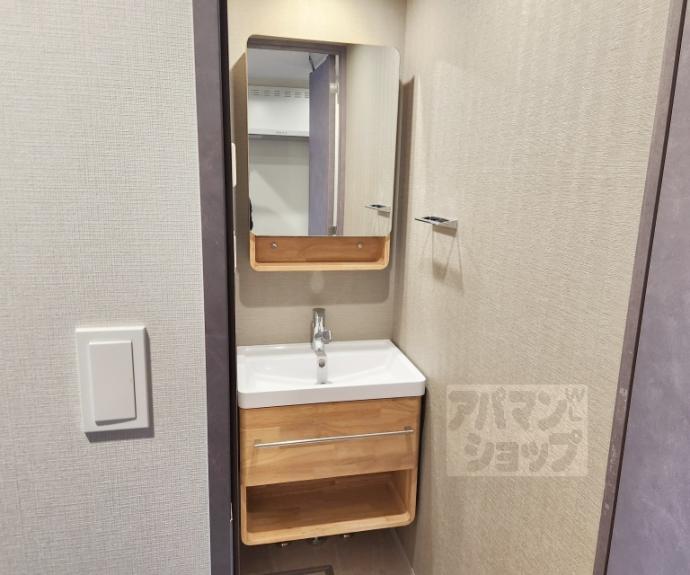 【エステムコート京都二条】間取