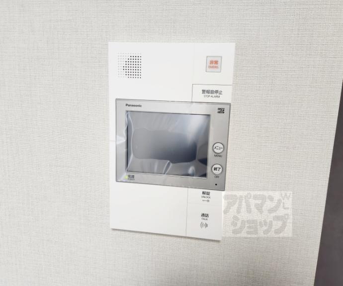 【エステムコート京都二条】間取