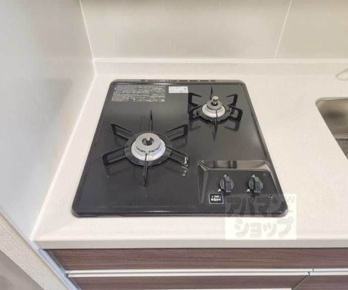 【エステムコート京都二条】間取