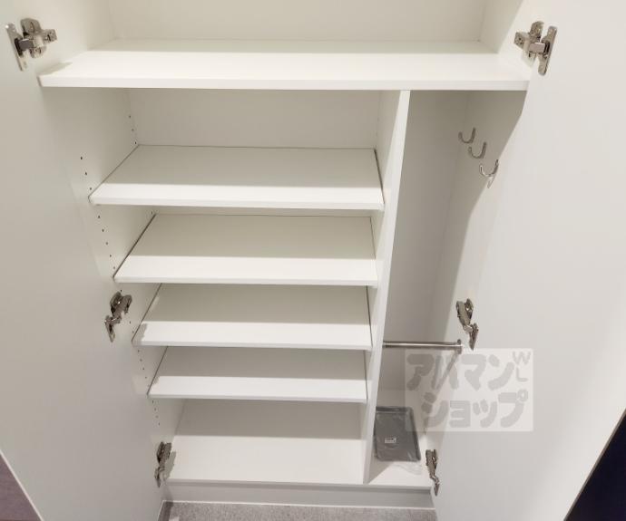 【エステムコート京都二条】間取