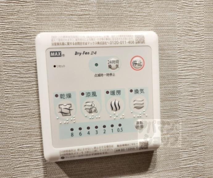 【エステムコート京都二条】間取