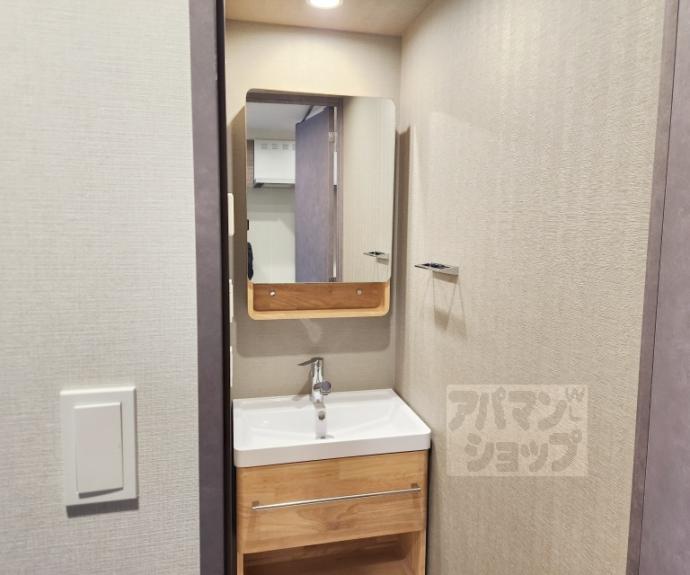 【エステムコート京都二条】間取