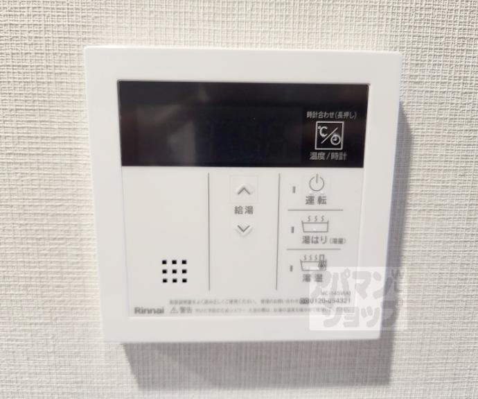 【エステムコート京都二条】間取