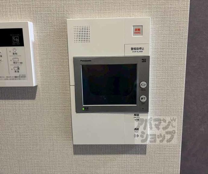 【エステムコート京都二条】間取