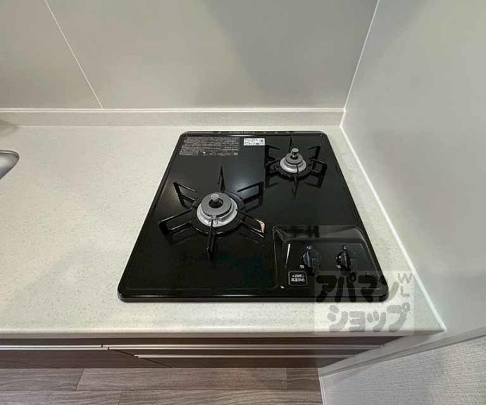 【エステムコート京都二条】間取