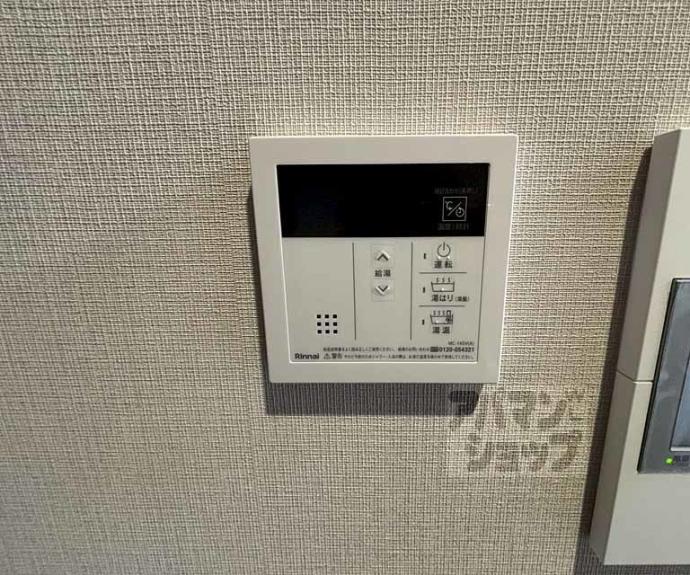 【エステムコート京都二条】間取