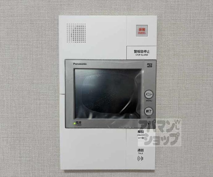 【エステムコート京都二条】間取