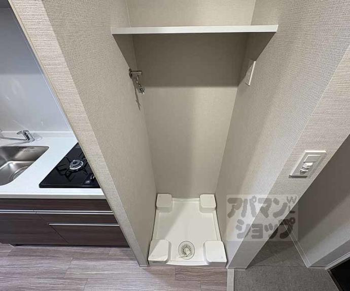 【エステムコート京都二条】間取