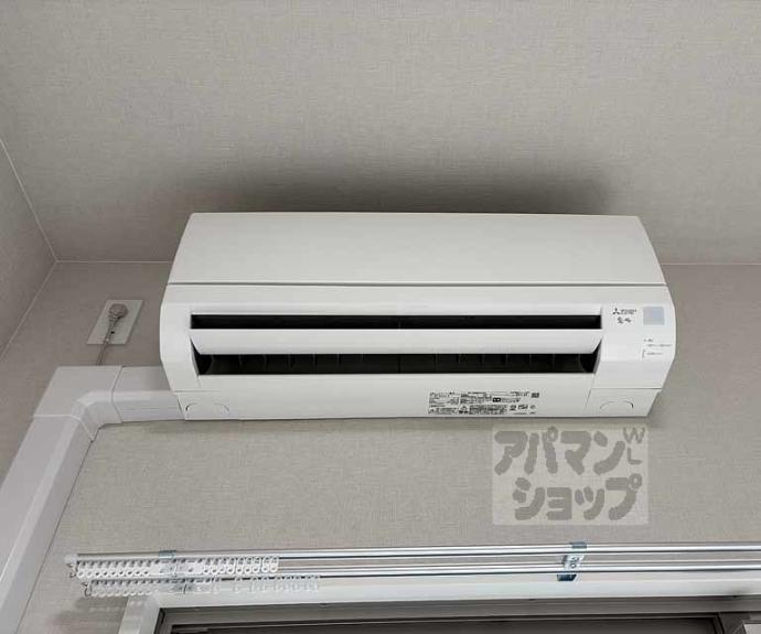 【エステムコート京都二条】間取