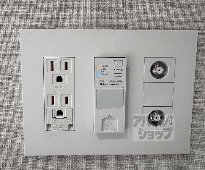 【エステムコート京都二条】間取