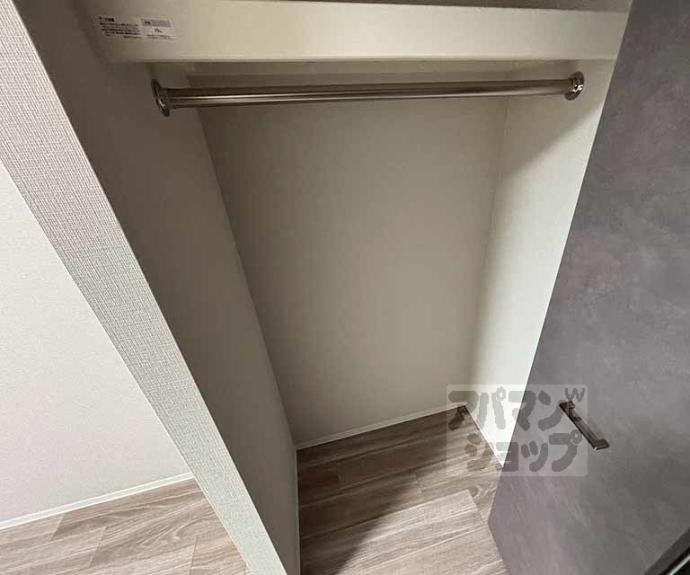 【エステムコート京都二条】間取