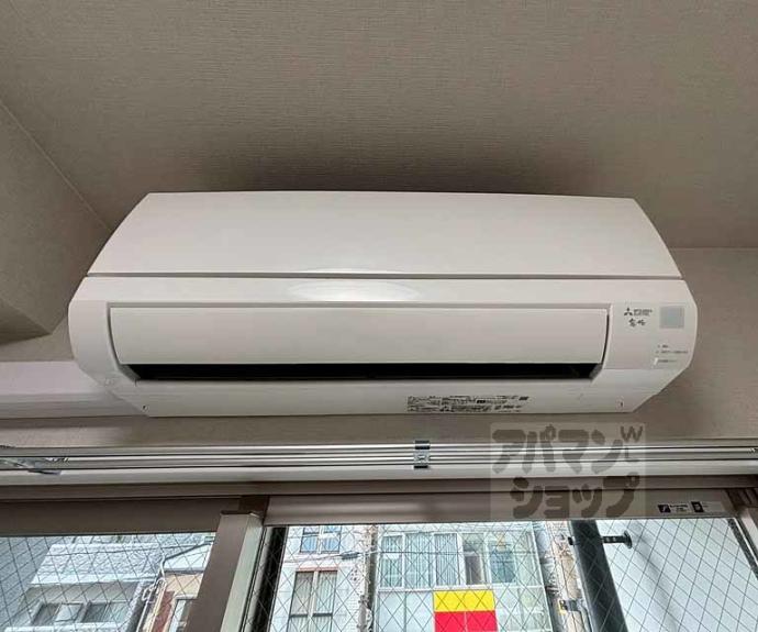 【エステムコート京都二条】間取