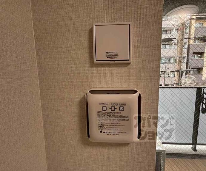 【エステムコート京都二条】間取