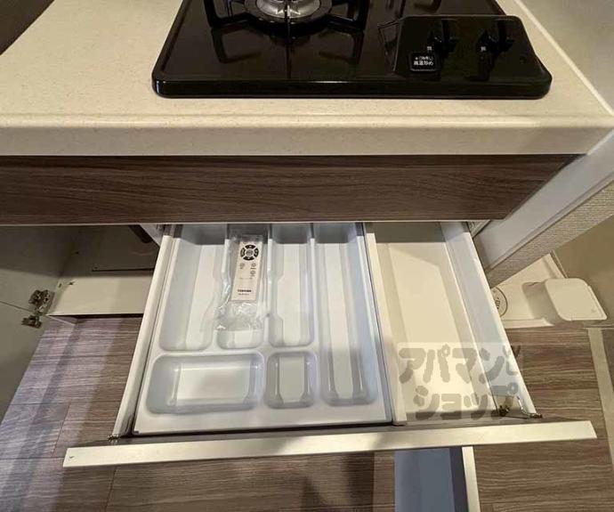 【エステムコート京都二条】間取