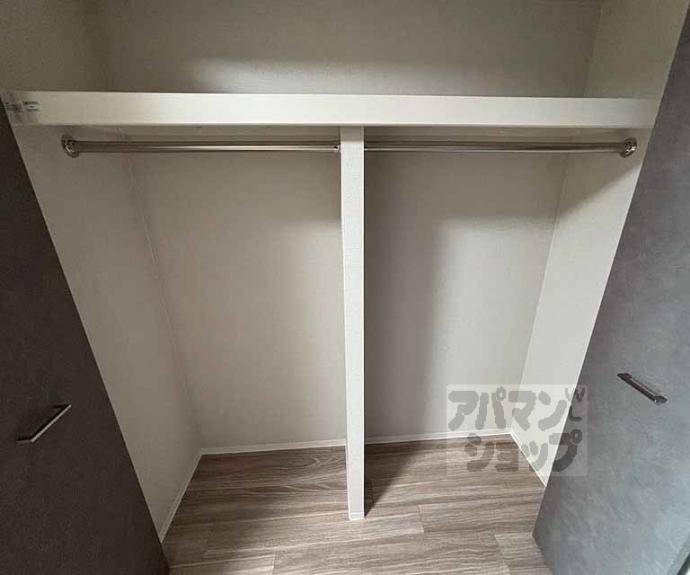 【エステムコート京都二条】間取