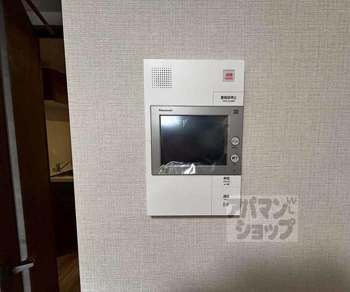 【エステムコート京都二条】間取