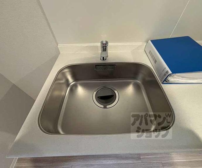 【エステムコート京都二条】間取