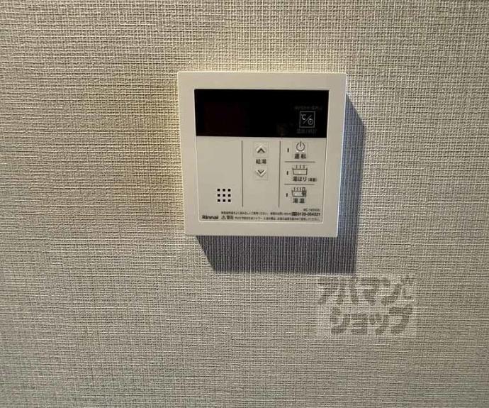 【エステムコート京都二条】間取