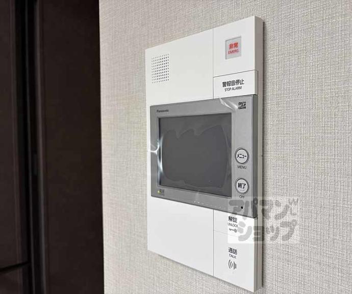 【エステムコート京都二条】間取