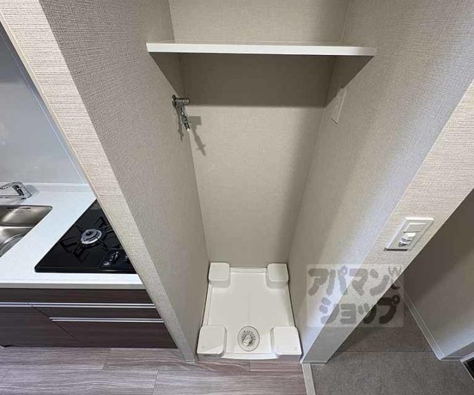 【エステムコート京都二条】間取