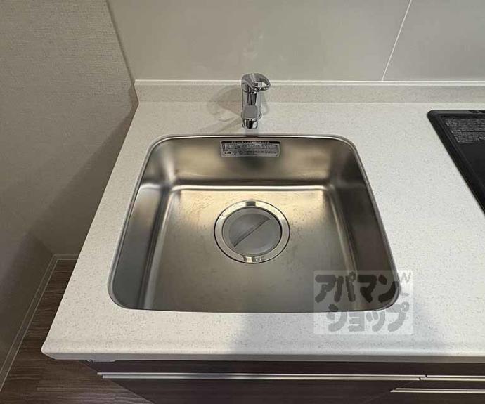 【エステムコート京都二条】間取