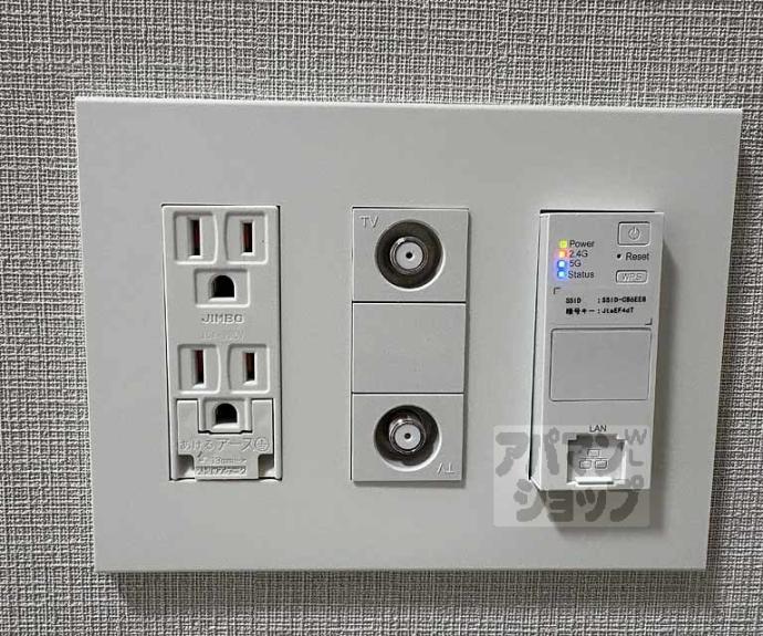 【エステムコート京都二条】間取