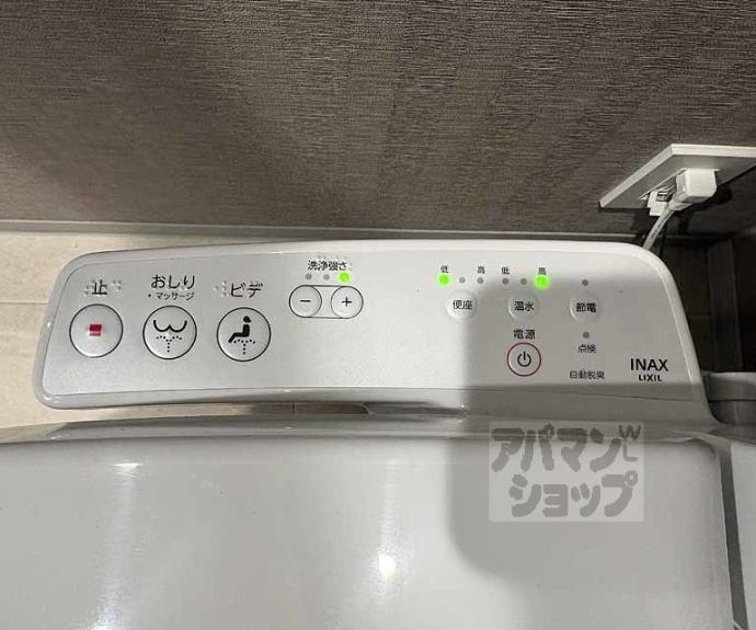 【エステムコート京都二条】間取