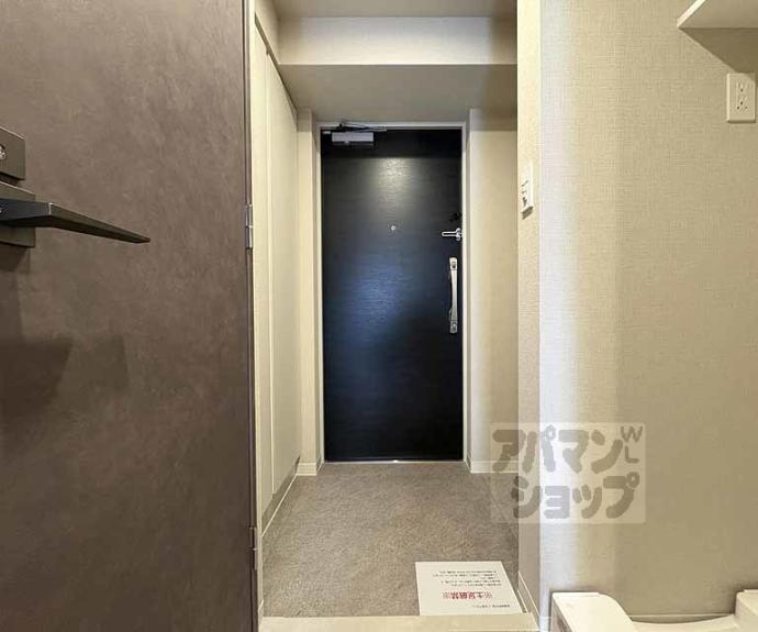 【エステムコート京都二条】間取