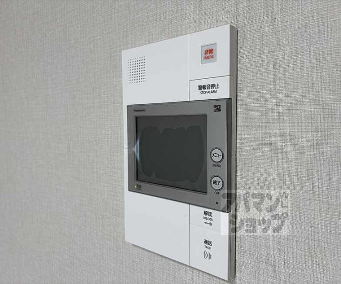 【エステムコート京都二条】間取