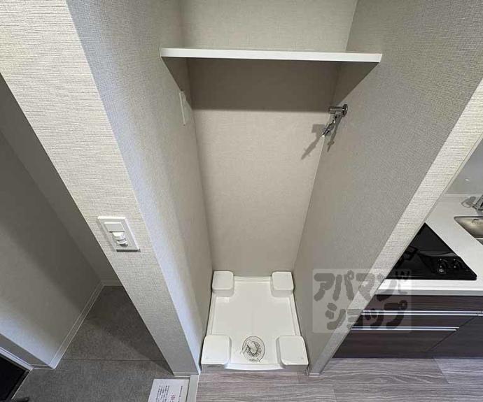 【エステムコート京都二条】間取