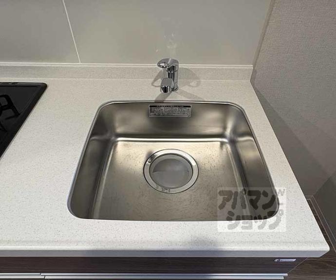 【エステムコート京都二条】間取